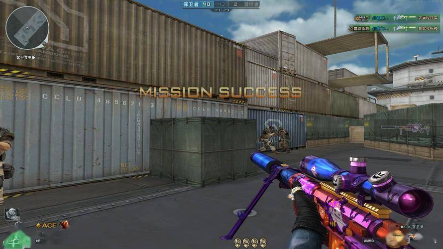 和平精英辅助【MOB直装】原薯片直装 支持地铁逃生模式 锁死自瞄 提高爆率 人物透视 雷达预警